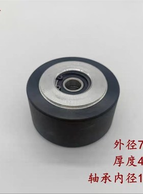 自动模切机压纸轮覆膜机裱纸机亚华玉田长荣友恒旭恒模切机压纸轮