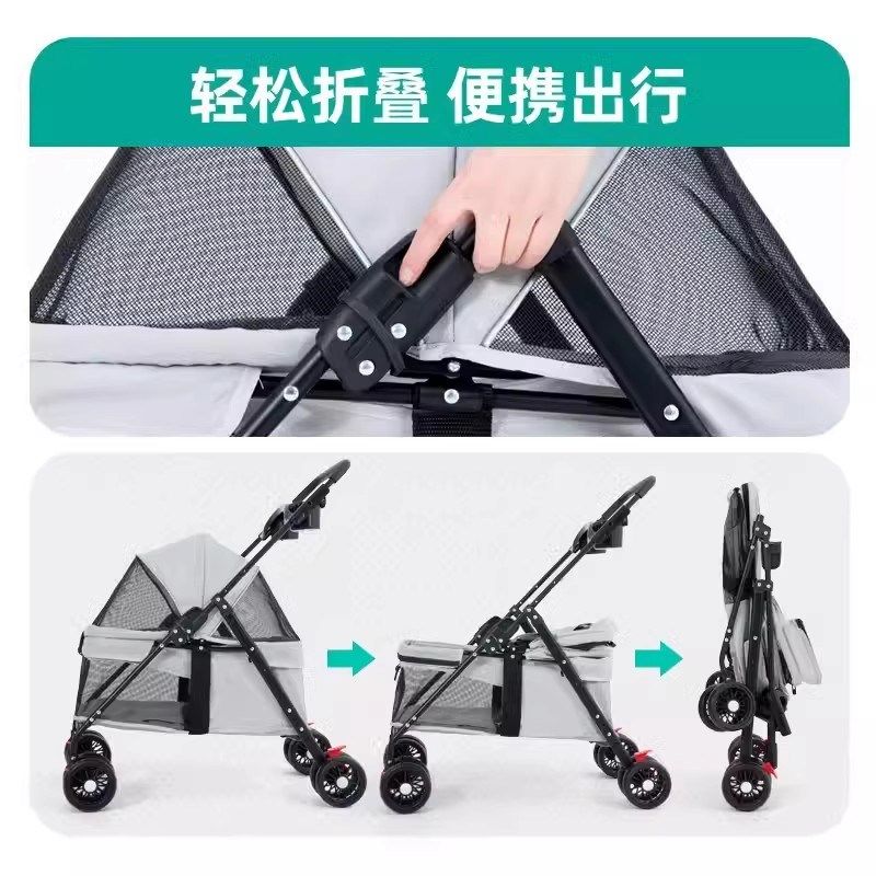 宠物推车猫咪狗狗轻便可折叠外出手推车小型溜猫遛猫遛狗专用车,宠物/宠物食品及用品,宠物推车,淘宝优惠券,粉丝福利购,淘宝优惠卷