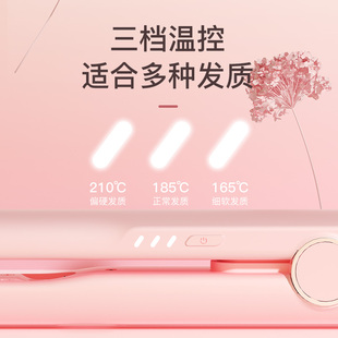 雷瓦玉米烫垫发根头发蓬松神器夹板玉米须电卷发棒夹头顶男士造型