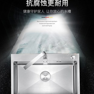 定制不锈钢水槽定做尺寸订做手工洗菜盆厨房大单槽单槽换双槽定制