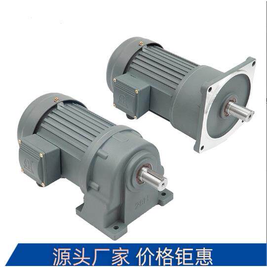 广东永坤齿轮减速电机NCH32-1500W三相单相马达380V卧立式带煞车