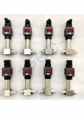 EVT数200A扩散硅显一体式差压变送SHC24516器安420mA螺纹装-压差