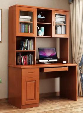 实木转角书桌书体架组合简约家用字学生儿童写桌脑JTN书柜一电台