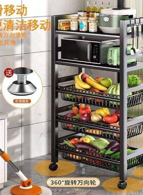 房置架宿舍物特厚果蔬纳架多功能家庭网篮储收88602物厨架子