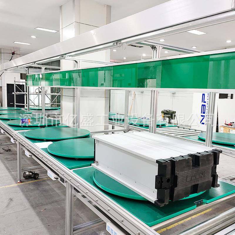 按需设计烘干机工装托盘全自动倍速链滚筒线电商分拣打包输送线,玩具/童车/益智/积木/模型,垂直悬浮玩具,淘宝优惠券,粉丝福利购,淘宝优惠卷