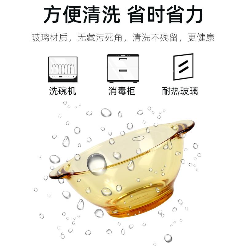家用耐热新玻璃碗餐款高颜值琥珀色果双耳汤碗无品牌/饭碗沙拉水