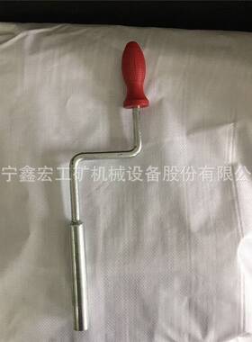 ZD-9转辙机套筒扳手 转辙机钥匙 内四方转辙机手摇把 7号手摇把