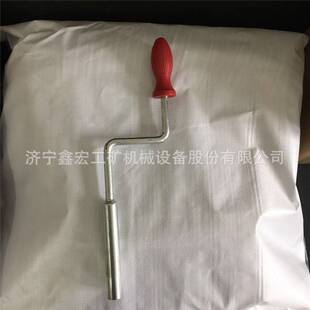 ZD-9转辙机套筒扳手 转辙机钥匙 内四方转辙机手摇把 7号手摇把