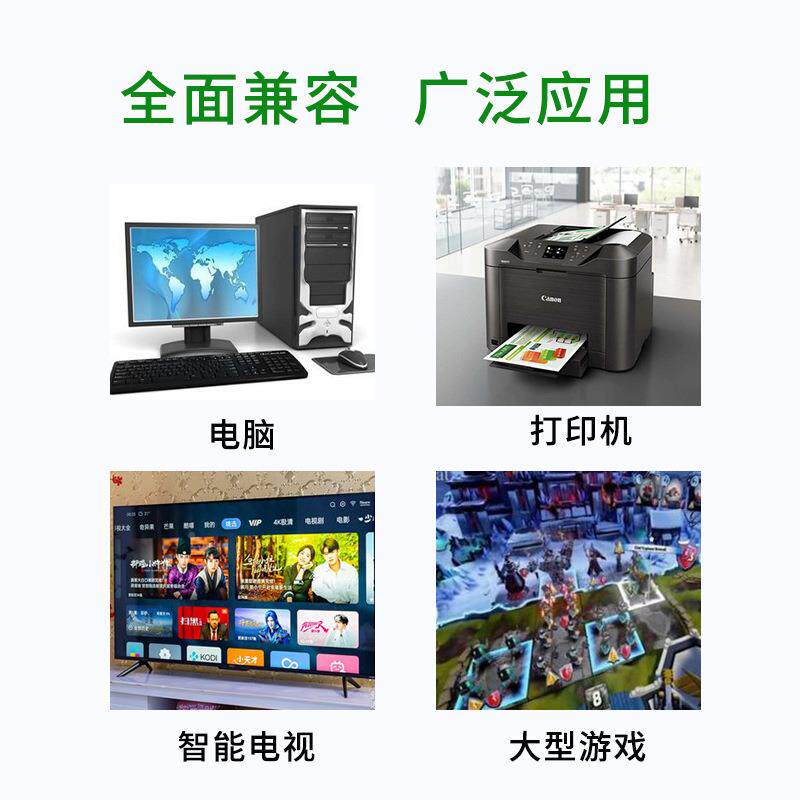 权嘉24口百交换机金属壳QJ-F24D散热宿舍办兆公网分线器络网集络