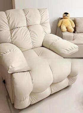 多功空能单人沙发椅奶油可卧躺可睡客厅室人摇摇椅头等太BUB懒沙