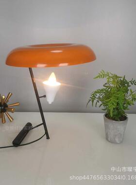 意大26438桌利橙色极简台灯个性书意房时书尚美式创床头简约客厅