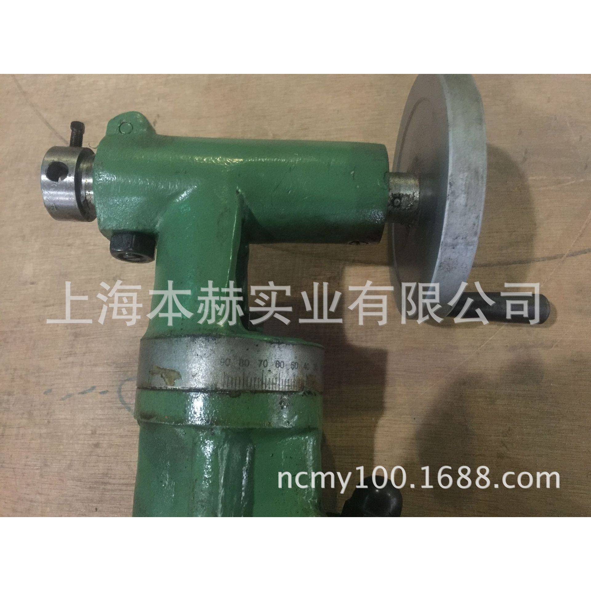 上海床机床厂外圆磨M1332B1423B端面修整器磨.床M配件
