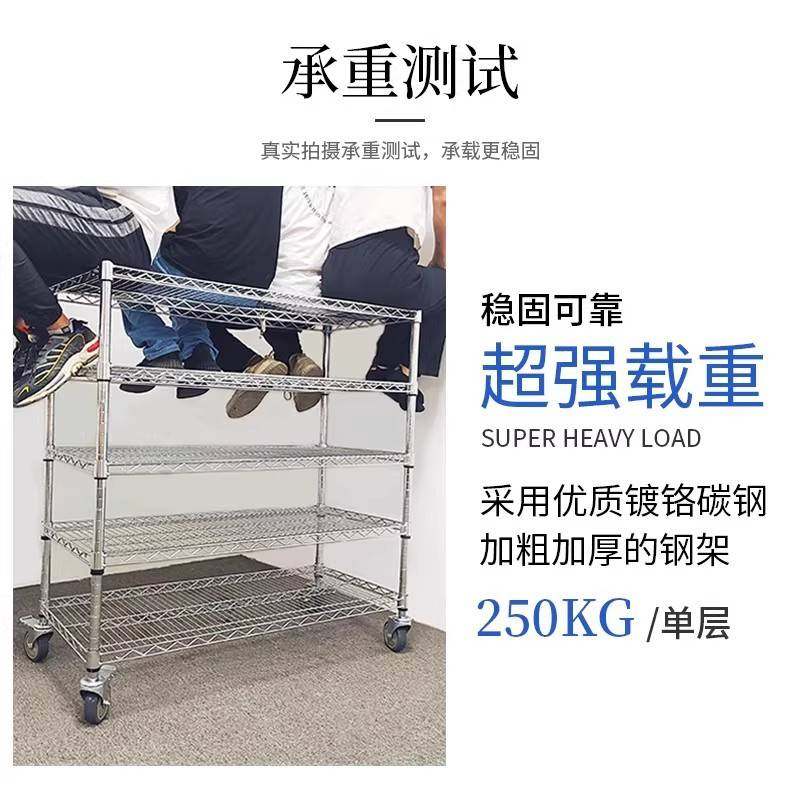 304不锈钢加粗加厚可移动物料架工厂货架仓储架家用置物架花架,玩具/童车/益智/积木/模型,垂直悬浮玩具,淘宝优惠券,粉丝福利购,淘宝优惠卷