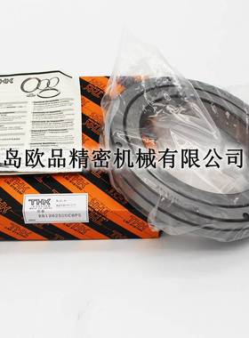 THK双列角接触滚柱轴环RW228(G),RW228X,RW297(G),RW297X