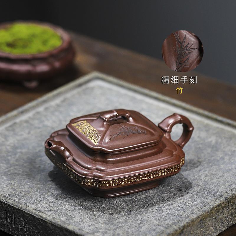宜兴F77657H9全手四方紫砂国壶家藏原矿老革紫工泥波竹烟月工茶壶