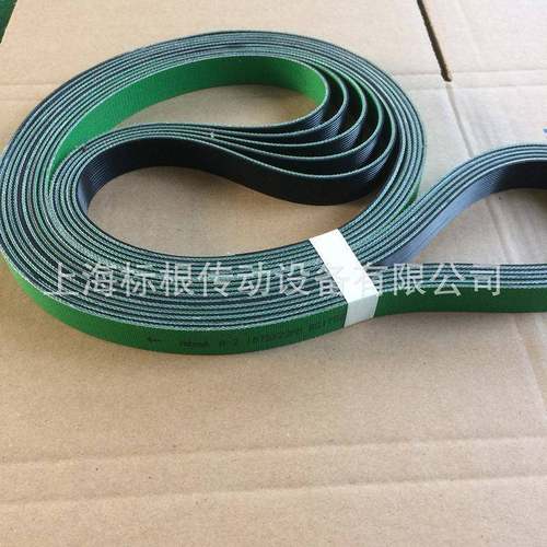 哈伯斯habsit特JRN高强度a传动带沟槽设A计不打滑A-2-3A-4