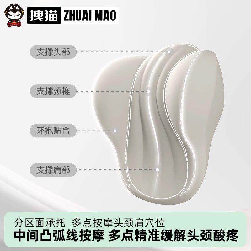 PDD10252汽车头枕小靠个子用枕司机靠垫腰记靠忆棉驾驶座椅车内护