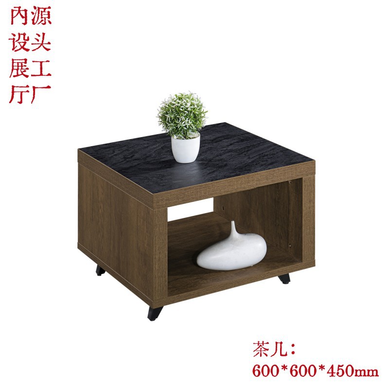 简约现代小户型客厅沙发茶几