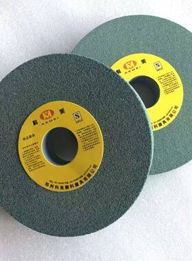 科硅美台式绿化砂轮磨钨钢光学玻GAW璃聚氨酯绿色平磨沙碳轮片