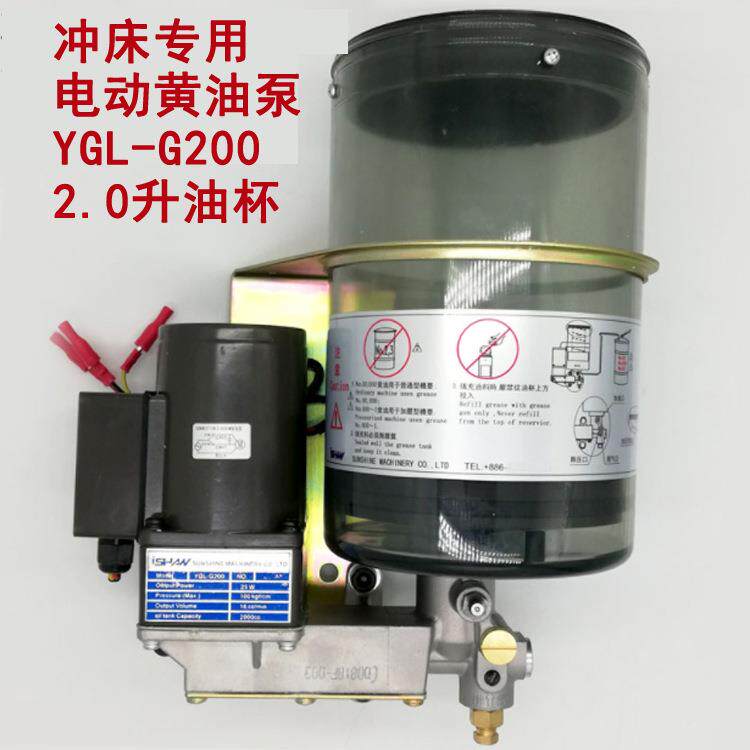 电动油泵裕祥PWJ胜动黄油泵油脂润滑泵ISHANY电GLG-祥120/G200原图片