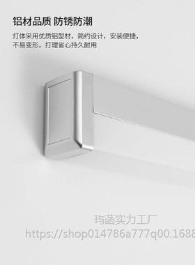 简间约镜前灯镜可调孔距led照卫生免打孔浴室化妆洗漱台灯画99260