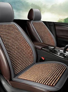 2025新款高季汽凉车木夏珠46409坐垫透气单张垫无半包防滑免档绑