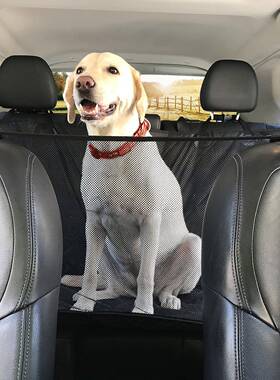 IZV新款宠车载垫大尺寸排汽车宠物车后座垫物出外加厚防脏垫子