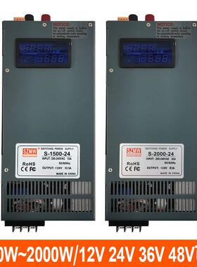 S2ZMW数显款2000大功率开关电源1000W/100W/1V24V326VW无品牌/48V