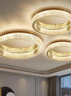 0轻奢水晶吸顶灯厂新现代简约客厅灯主59758卧室大气225年款灯具