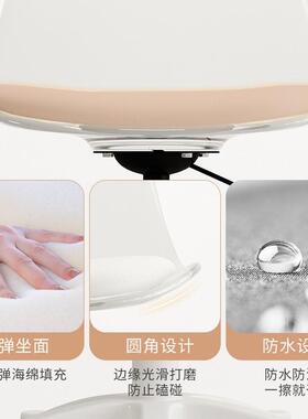 家用电椅脑子宿舍简约透凳子卧室书旋转升降靠背AL-00704椅办明公