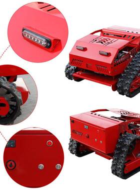 出口荷兰智能控履带式割护43712草公路坡除遥草机园林草坪修剪机