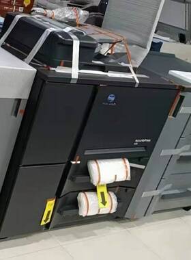 翻新全套全柯尼卡美能达AccurioPress 6120 高速生产型A3黑白复印