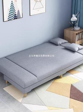 双人懒沙屋发可躺可睡小户二型椅沙62850发简人易出租一米的沙发