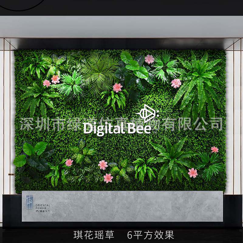 【琪花瑶草】仿真植物墙1平方造景假绿植户外防晒草坪墙围挡装