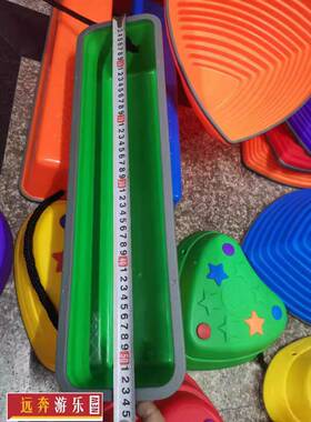 器一步木一体石儿童感统训ORH练能材塑料连接式平衡家用踩踏石玩