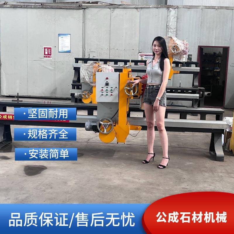 石磨边机线条切割材设单头磨边切倒割机地板无品牌/砖切割角石材