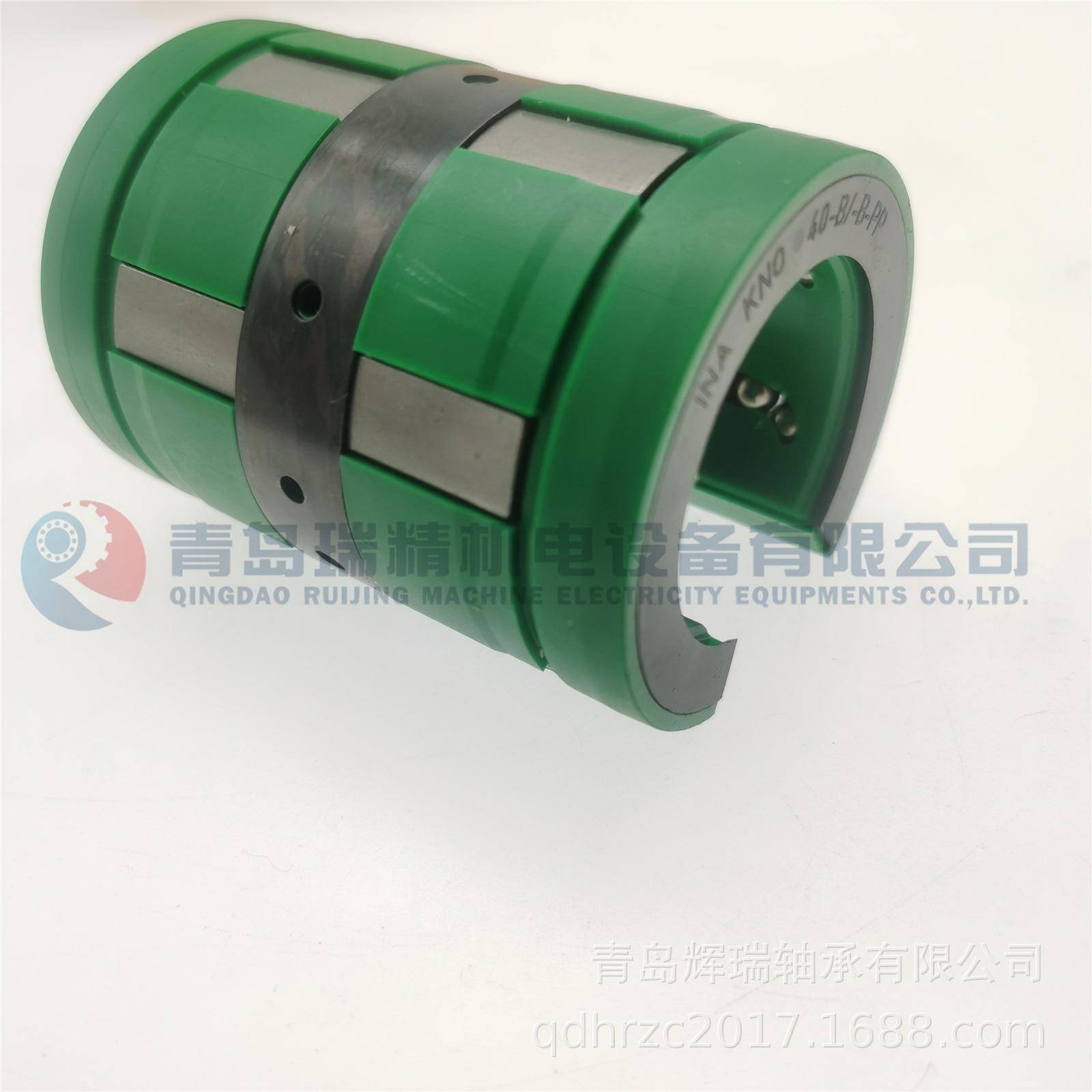 I0-N-A开型塑料直线承KNO40-B4mmX6轴NYJ2m口mX80mm