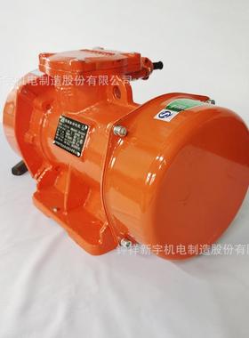VBB系FSS列隔精型振动电机煤爆矿油田固控机械设备大功率简设备
