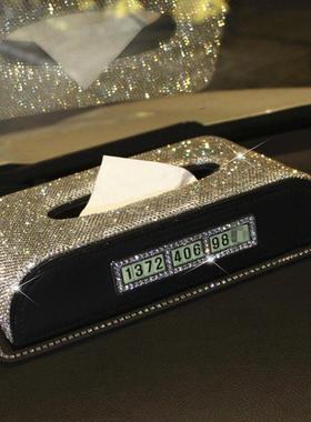 车载纸盒时尚停带车牌时尚式镶钻52256女汽车用可爱座车内中控抽