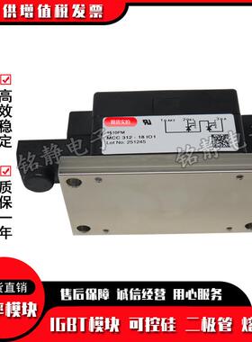 艾赛斯M1CC312-12iO1/CMJOUC312-14iOMCC3/12-16iO1/MCC312-18iO1