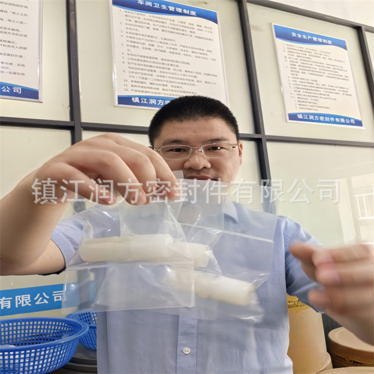 外牙直接PFA直通、隔板直通等