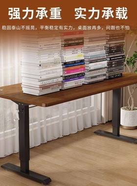实手桌摇降桌电脑桌学习书桌家用办公木桌电竞桌子可升降WFF升工