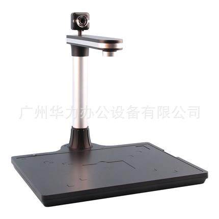 指南万者Q1000TR拍仪扫描仪高0001像素A4幅MKB面高清高速拍摄仪