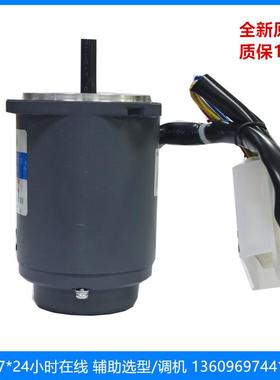 ZD中大光轴调速马达2IK6RA-A/C1/S单相//三交流减2IK6RA-A速电机1