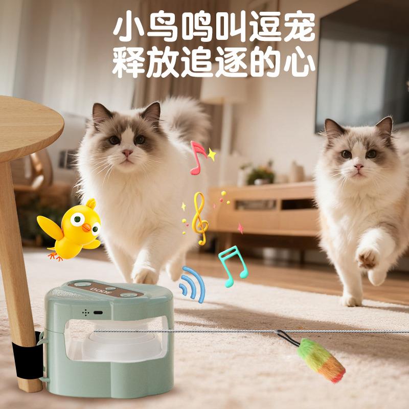亚逊爆款物猫咪智能逗逐猫玩XKG宠具马追器互动猫狗轮式练习器跑