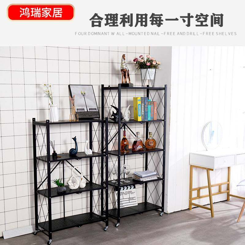 免安装厨房折叠置物架家用微波炉分层收纳架可移动厨房储物置物架,玩具/童车/益智/积木/模型,垂直悬浮玩具,淘宝优惠券,粉丝福利购,淘宝优惠卷