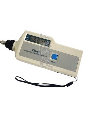 瑞德HG-52502/2504/2060/25振8无品牌//2510便携式测仪振动仪电机