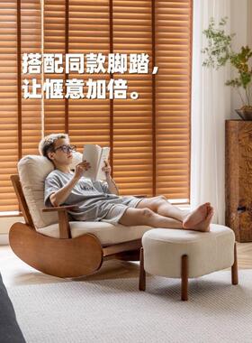 复实木单人摇QYR师摇椅阳台卧室休闲古成人躺椅家用沙轻奢设计懒