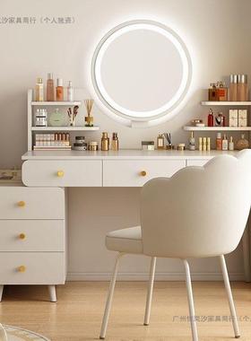 卧室梳妆台柜一斗体现代简约书小桌型出租屋房间边带床边柜UIT化