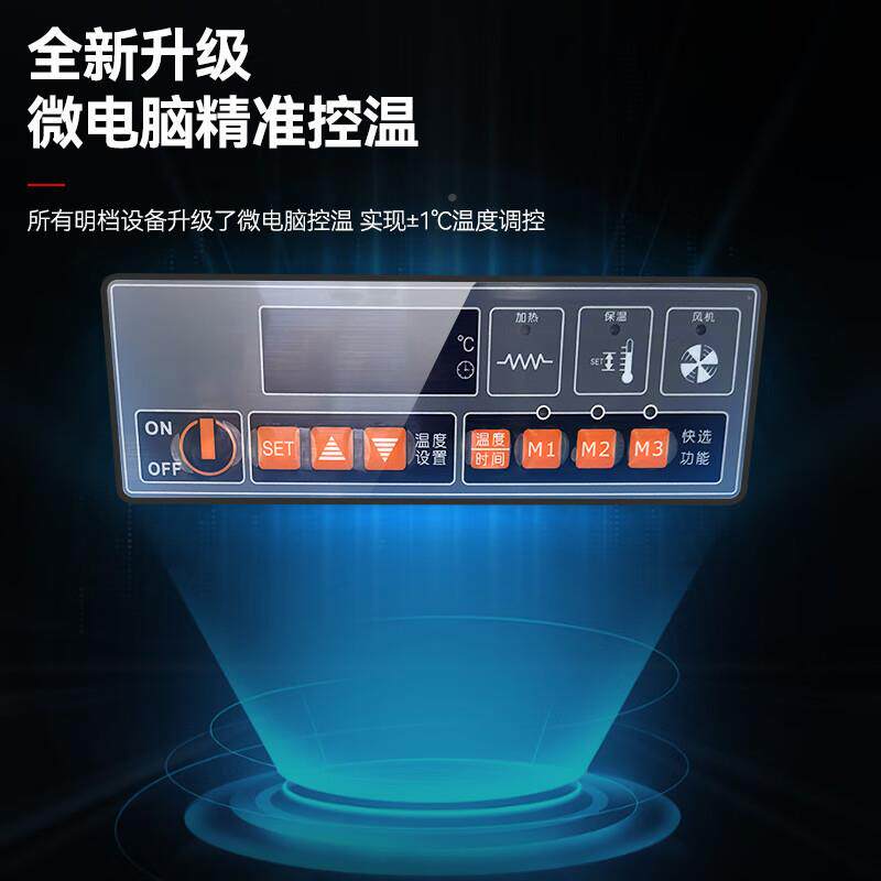 PFE猛扒档世厨房明炉设备电热扒单位后厨设备电热炉工程款